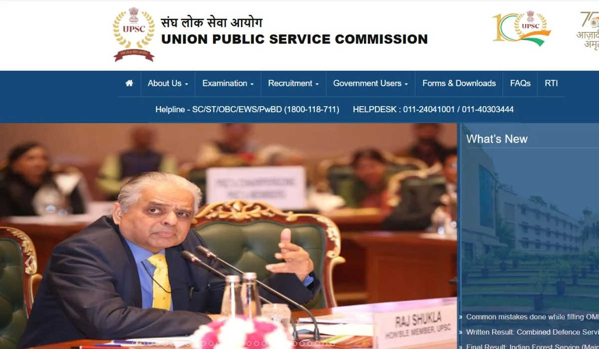 NDA 1 Result 2026 OUT – Download UPSC ND...